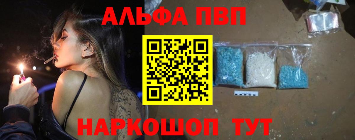Лсд 25  Бошки Шишки  Мефедрон   Героин  ЭКСТАЗИ  Вход с VPN  Вязники  Меф МЯУ МЯУ  ГАШИШ 
