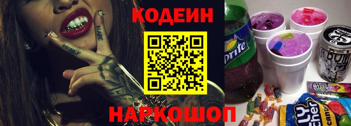 Марихуана Вязники