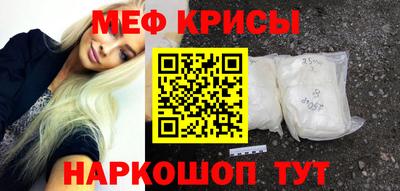 гашик Ликино-Дулёво