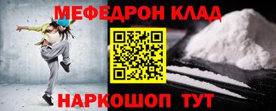 ГАЛЛЮЦИНОГЕННЫЕ ГРИБЫ Ливны