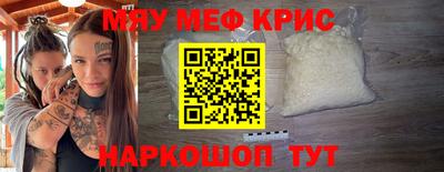 ГАЛЛЮЦИНОГЕННЫЕ ГРИБЫ Ливны