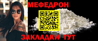 ГАЛЛЮЦИНОГЕННЫЕ ГРИБЫ Ливны