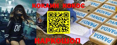 ГАЛЛЮЦИНОГЕННЫЕ ГРИБЫ Ливны