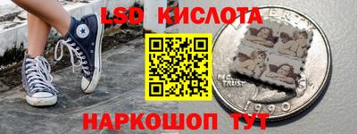 ГАЛЛЮЦИНОГЕННЫЕ ГРИБЫ Ливны