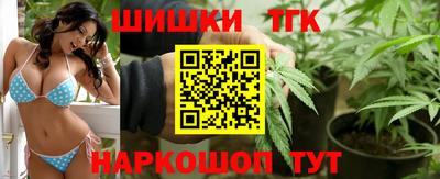 ГАЛЛЮЦИНОГЕННЫЕ ГРИБЫ Ливны