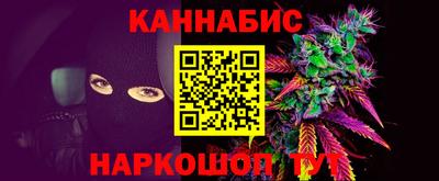 ГАЛЛЮЦИНОГЕННЫЕ ГРИБЫ Ливны