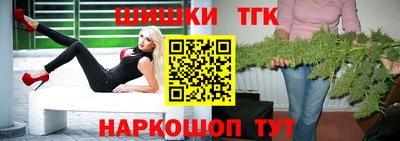 гашик Ликино-Дулёво