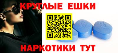 гашик Ликино-Дулёво
