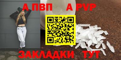 гашик Ликино-Дулёво