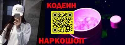 ГАЛЛЮЦИНОГЕННЫЕ ГРИБЫ Ливны