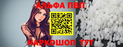 ГАЛЛЮЦИНОГЕННЫЕ ГРИБЫ Ливны