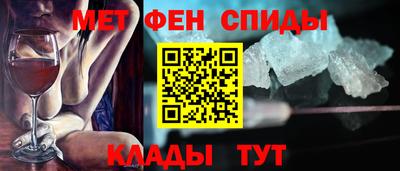 ГАЛЛЮЦИНОГЕННЫЕ ГРИБЫ Ливны