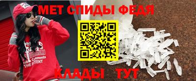 гашик Ликино-Дулёво