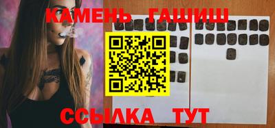 ГАЛЛЮЦИНОГЕННЫЕ ГРИБЫ Ливны