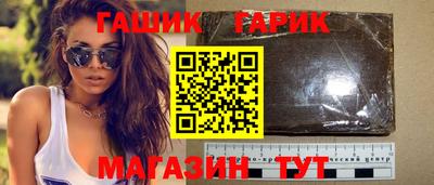 ГАЛЛЮЦИНОГЕННЫЕ ГРИБЫ Ливны