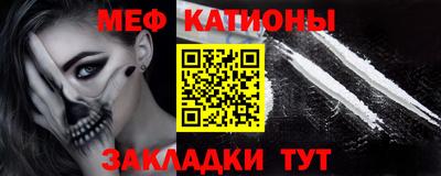 гашик Ликино-Дулёво