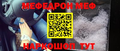 гашик Ликино-Дулёво