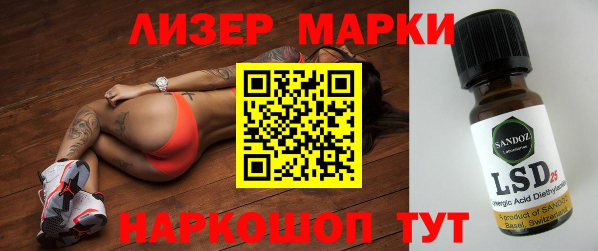 Лсд 25 экстази ecstasy  Лсд 25 экстази ecstasy  Вязники  Вход с VPN 